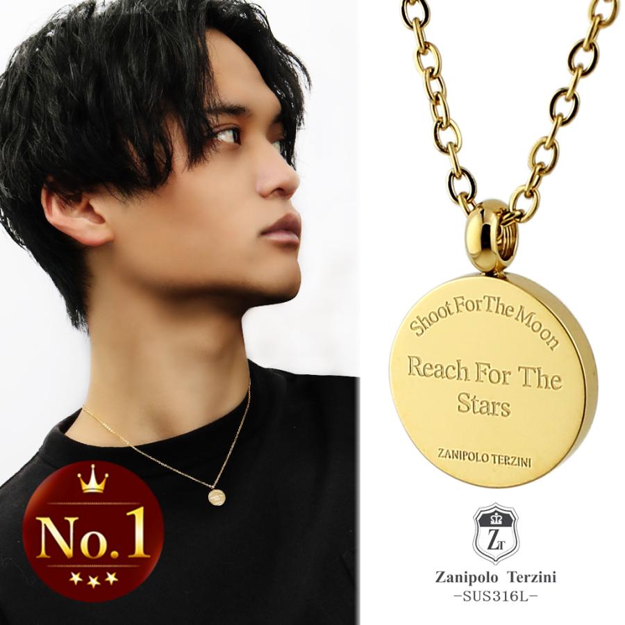 ネックレス メンズ ブランド ゴールド コイン サージカルステンレス ザニポロタルツィーニ シンプル ペンダント 男性 プレゼント 海外並行輸入正規品