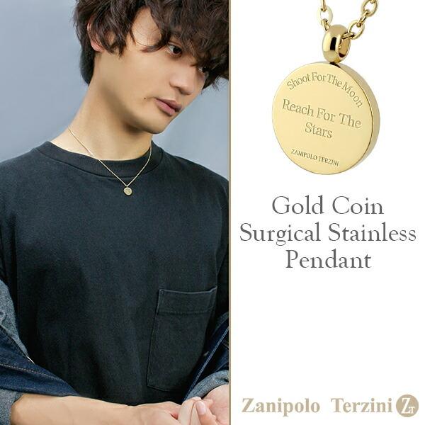 ネックレス メンズ ブランド ゴールド コイン サージカルステンレス ザニポロタルツィーニ シンプル ペンダント プレゼント 男性 Fs Ztp3801 新宿銀の蔵 年中無休 一部即日発送 通販 Yahoo ショッピング