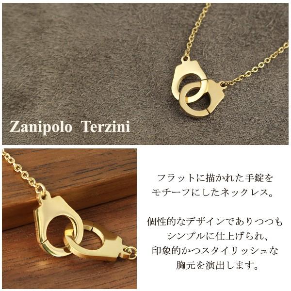 Zanipolo Terzini（ザニポロ タルツィーニ） ネックレス レディース