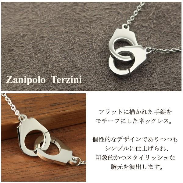 Zanipolo Terzini（ザニポロ タルツィーニ） ネックレス メンズ