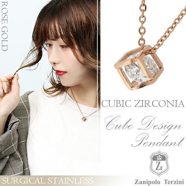 Zanipolo Terzini ザニポロタルツィーニ ネックレス レディース