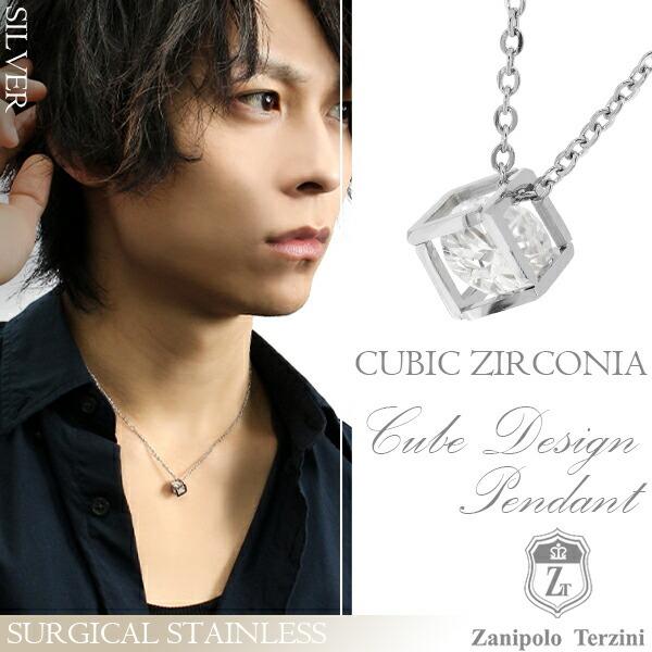 Zanipolo Terzini ザニポロタルツィーニ ネックレス レディース Zanipolo Terzini ザニポロタルツィーニ ネックレス レディース