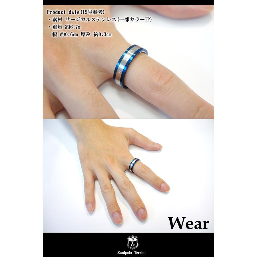 Zanipolo Terzini（ザニポロ タルツィーニ） リング メンズ ネジ