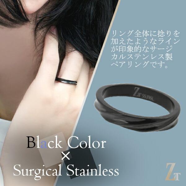 Zanipolo Terzini ザニポロタルツィーニ 指輪 リング メンズ