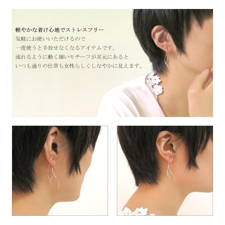 K10ゴールド ウェーブ アメリカンピアス レディース 10金 K10 ゴールド