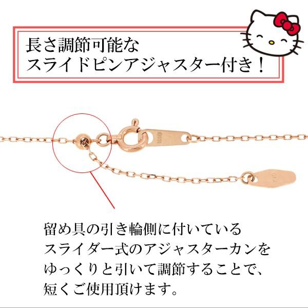 sanrio ハローキティ ネックレス 開運 水晶 K10ゴールド