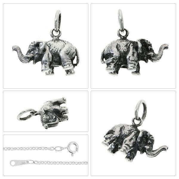 インドゾウ 小 シルバー ネックレス ペンダント シルバー925