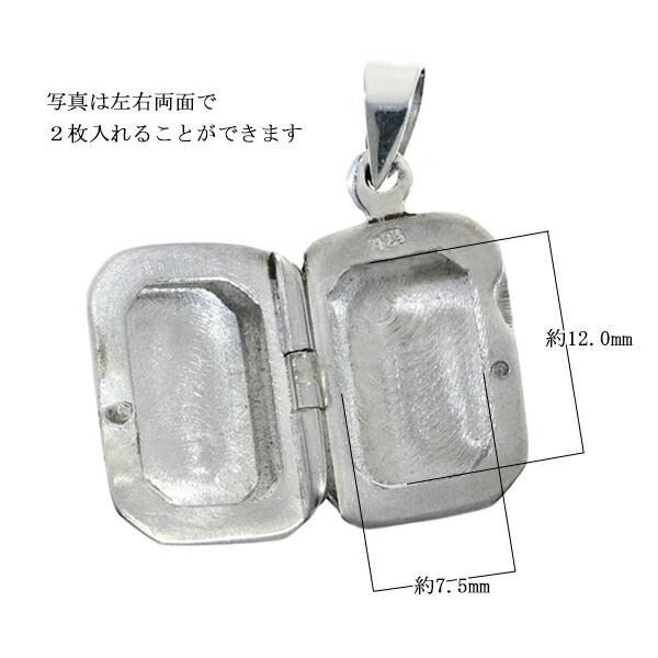 四角形 キルティング ロケット シルバー ネックレス ペンダント