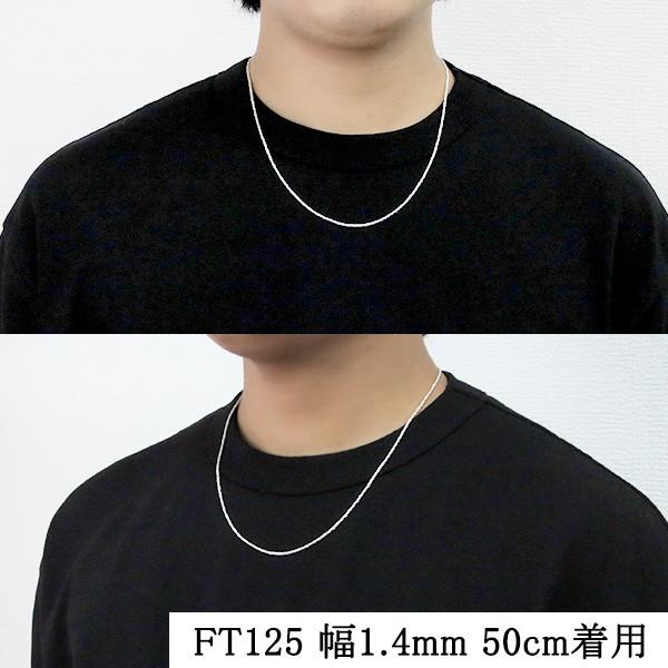 シルバーチェーン 925 ネックレスチェーンのみ フォックステール