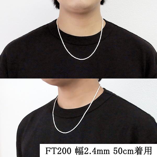シルバーチェーン 925 ネックレスチェーンのみ フォックステール 