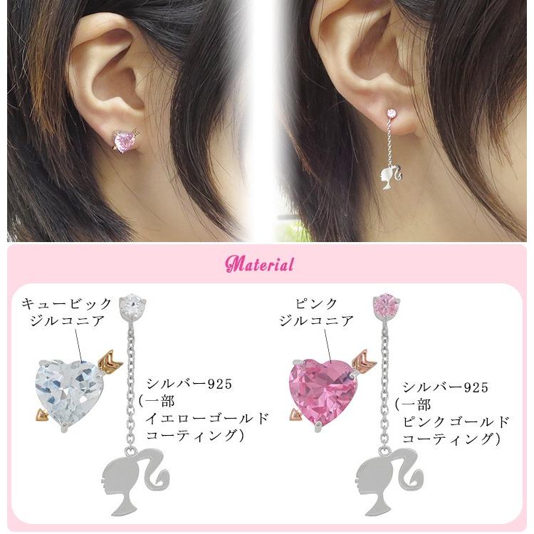 Barbie バービー ピアス シルバー 国産 キューピット ハート