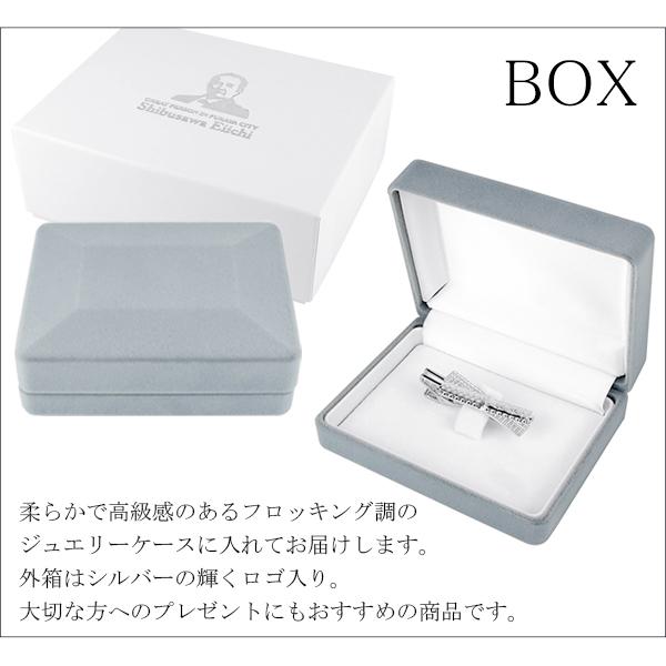 渋沢栄一 論語と算盤 シルバー ネクタイピン タイピン メンズ 男性