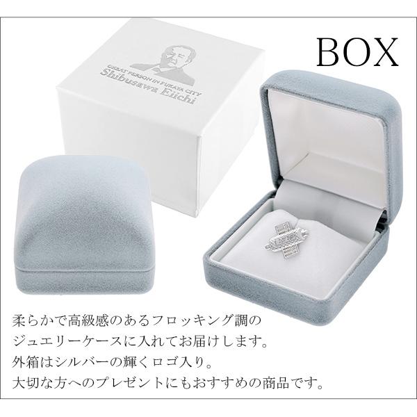 渋沢栄一 論語と算盤 シルバー ピンブローチ メンズ レディース ビジネス スーツ グッズ 新一万円札 タックピン ラペルピン タイニーピン 爆買_6