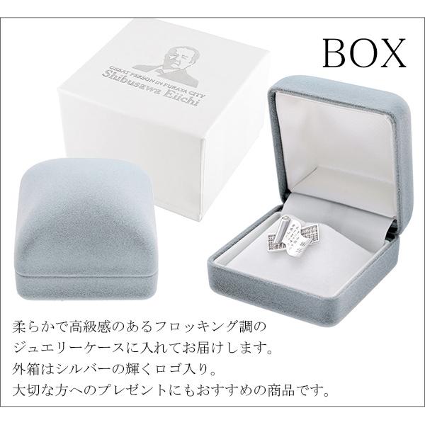 渋沢栄一 論語と算盤 シルバー ピンブローチ メンズ レディース ビジネス スーツ グッズ 新一万円札 タックピン ラペルピン タイニーピン 爆買_6