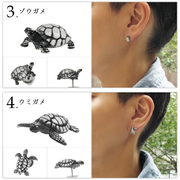 DIESEL ワニっぽ片耳ピアス DIESEL ワニっぽ片耳ピアス DIESEL®】ピアス メンズ