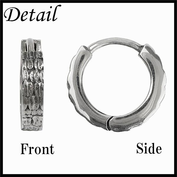 フープピアス メンズ ブランド シルバー ウロコ 鱗 スケイル シンプル 1p 片耳 おしゃれ シルバー925 リングピアス Fu P1 186 01 新宿銀の蔵 年中無休 一部即日発送 通販 Yahoo ショッピング