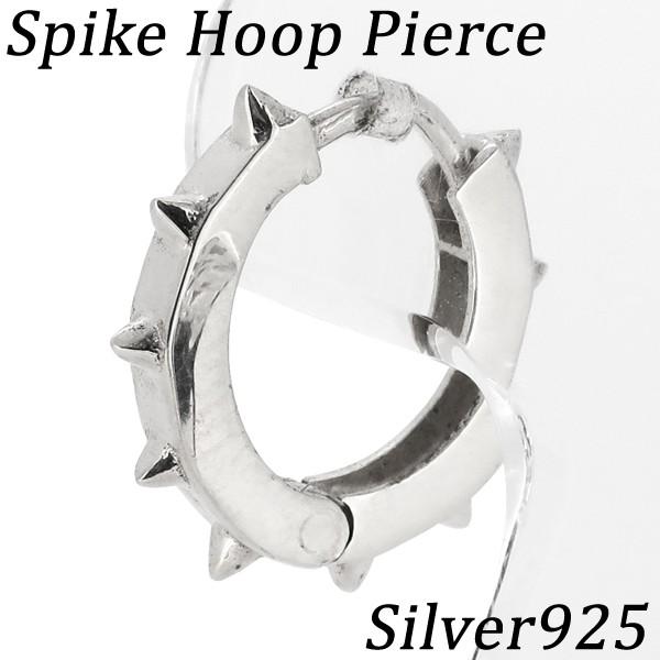 フープピアス メンズ ブランド シルバー スパイク シンプル 1p 片耳 おしゃれ シルバー925 リングピアス 年中無休