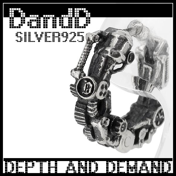 フープピアス メンズ ブランド 機械 ジャンクパーツ スチームパンク メカニカル 1p 片耳 おしゃれ シルバー925 リング 男性 彼氏 プレゼント 当店在庫してます