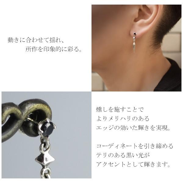 ピアス メンズ ブランド 片耳 シルバー ペンデュラム 黒 ブラックジルコニア 1p おしゃれ シルバー925 揺れる ドロップ くさび Fu P1 59 5 新宿銀の蔵 年中無休 一部即日発送 通販 Yahoo ショッピング
