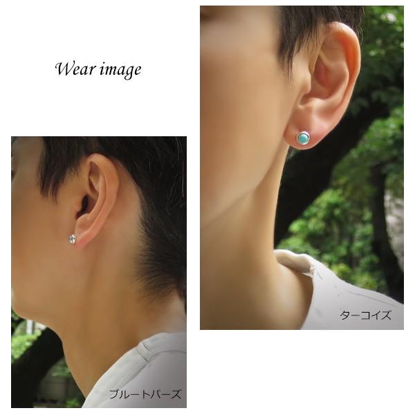 ピアス メンズ ブランド 片耳 6mm 天然石 ガーネット ブルートパーズ ペリドット シンプル 一粒 シルバー925 1p おしゃれ 人気 Gd A600 新宿銀の蔵 年中無休 一部即日発送 通販 Yahoo ショッピング