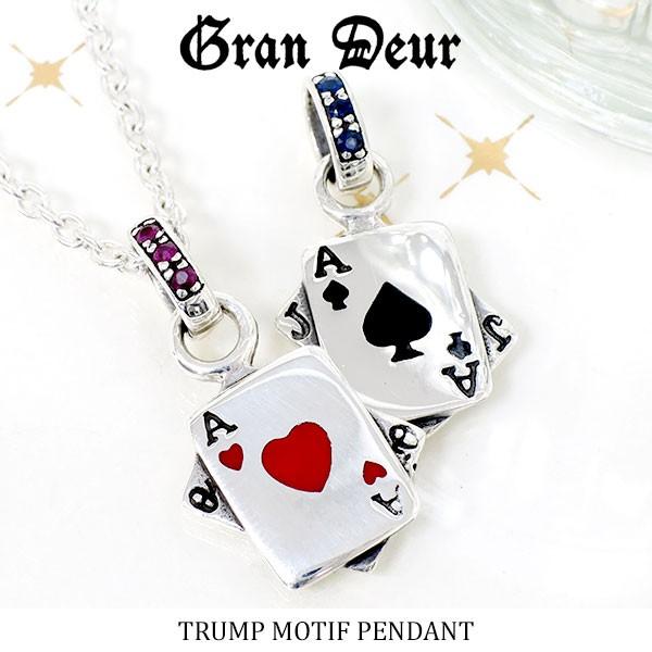 トランプ ネックレス メンズ シルバー スペード ハート エース
