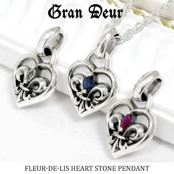 ハート ネックレス メンズ シルバー フルール ド リス ブランド