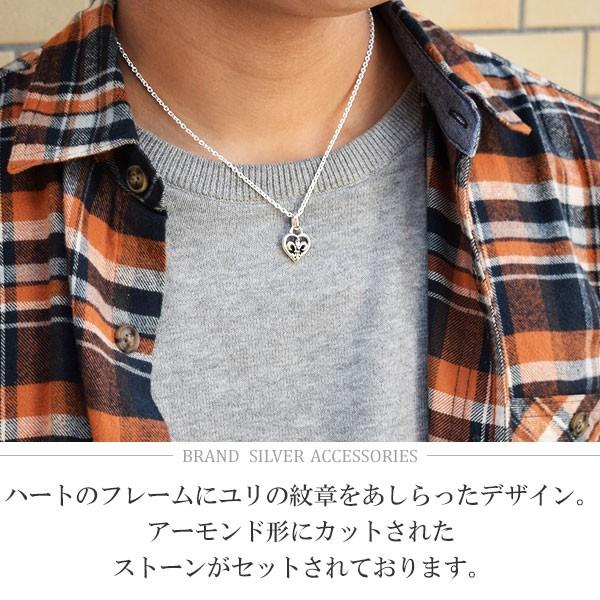 ハート ネックレス メンズ シルバー フルール ド リス ブランド ハート ネックレス メンズ シルバー フルール ド リス ブランド