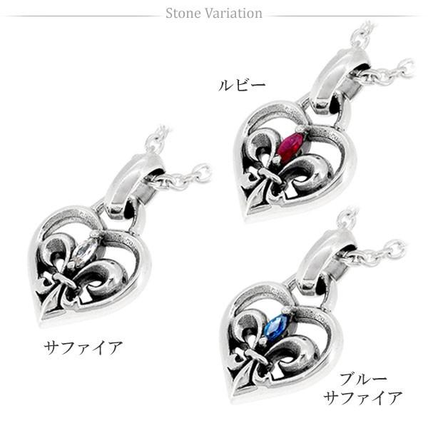 ハート ネックレス メンズ シルバー フルール ド リス ブランド ハート ネックレス メンズ シルバー フルール ド リス ブランド