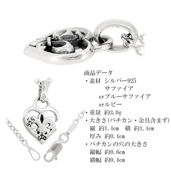ハート ネックレス メンズ シルバー フルール ド リス ブランド ハート ネックレス メンズ シルバー フルール ド リス ブランド