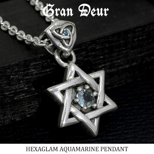新しいコレクション ペンダント シルバー925 Deur Gran 男性 クリスマスプレゼント チェーン付 メンズ シルバーネックレス ブランド アクアマリン 六芒星 シルバー メンズ ネックレス ダビデの星 スター ヘキサグラム メンズアクセサリー Thunda2 Com Au