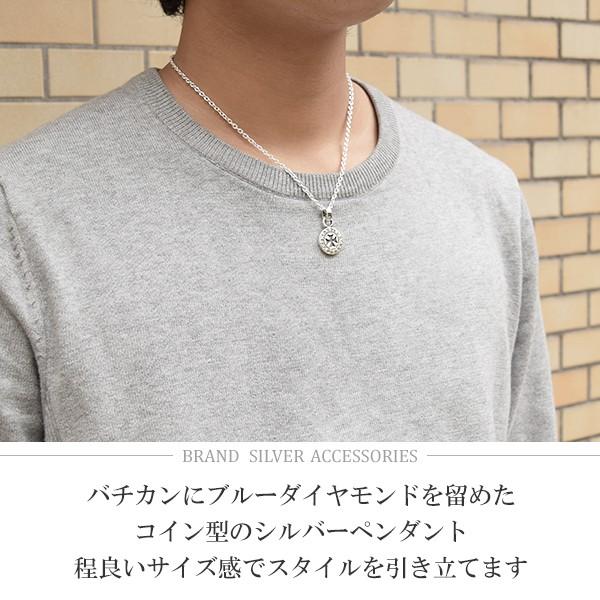 ヴィンテージ　アイアンクロス　シルバーネックレス　SV925　ネックレスチェーン アイアンクロス ネックレス メンズ シルバー ブルーダイヤモンド