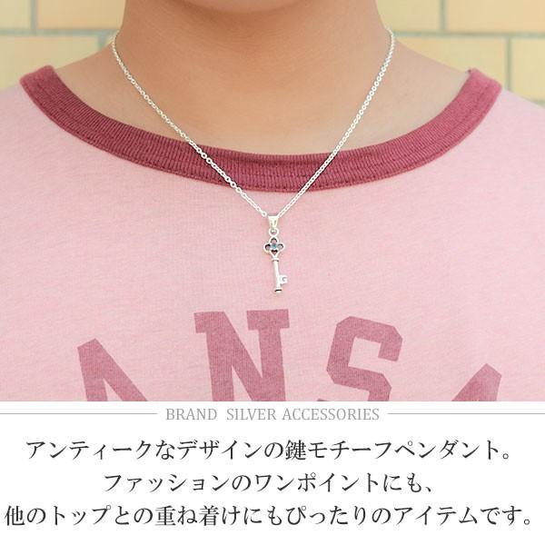 即納 シルバーネックレス ピンクトルマリン タンザナイト キー Deur Gran チェーン付き プレゼント シルバーネックレス Deur Gran シルバー925 鍵 ネックレス ペンダント 石の種類 ブルーサファイア Michiganestateplanning Com