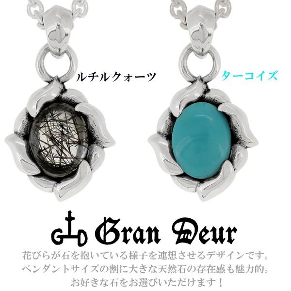 ペンダントトップ メンズ シルバー フラワー ターコイズ ブラックルチル ブランド ネックレストップ メンズ チェーンなし プレゼント |  | 01