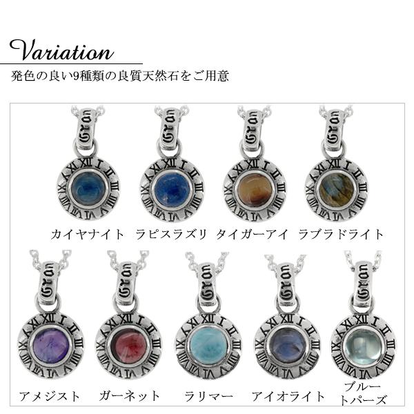 10kラピスラズリ・アメシストネックレス 楽天市場】【心も身体もずっと美しく・輝きのある人生】ALL10mm玉