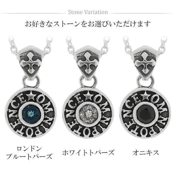 シルバーネックレス メンズ 円盤 オニキス ブルートパーズ ブランド