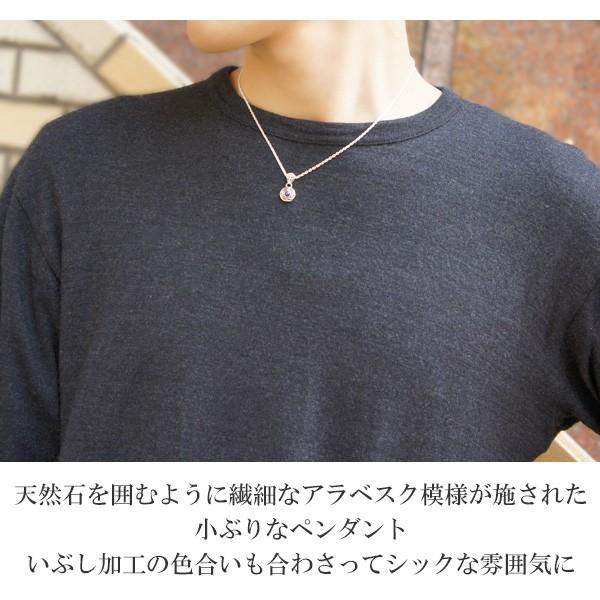 シルバーネックレス メンズ アラベスク サファイア ガーネット ブランド シルバーネックレス メンズ チェーン付 プレゼント Gd V593 Chain 新宿銀の蔵 年中無休 一部即日発送 通販 Yahoo ショッピング