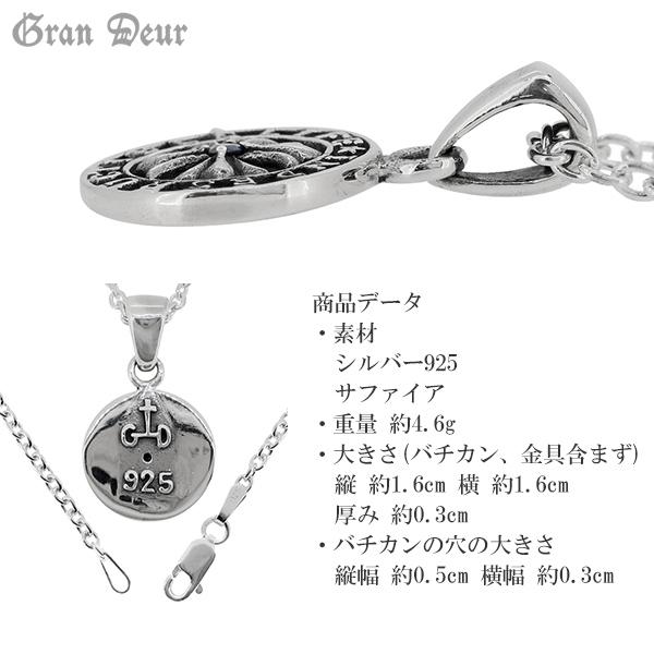 楽天市場】フレア オーバル シルバー ネックレス ユリ 百合 楽天市場】フレア オーバル シルバー ネックレス ユリ 百合