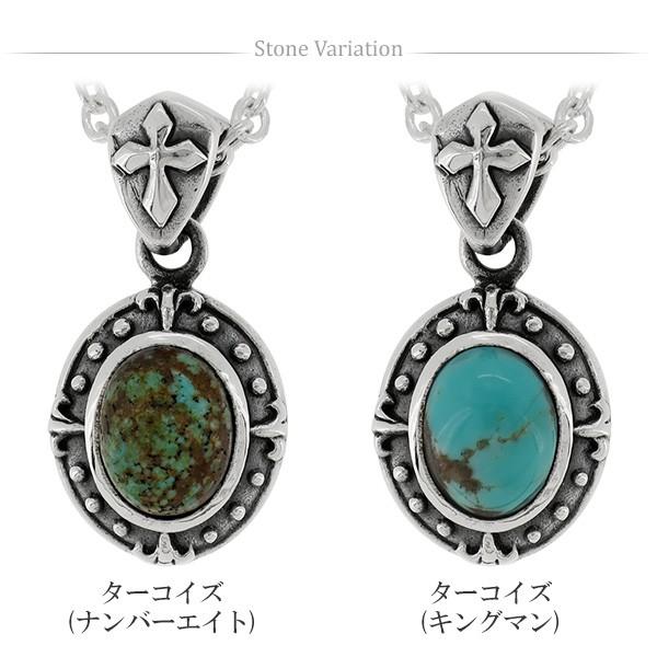 ナンバーエイト　ターコイズ　トルコ石　シルバーネックレス#インディアンジュエリー ナンバーエイト ターコイズ トルコ石 シルバー ネックレス