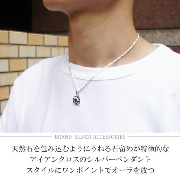 ペンダントトップ オニキス ガーネット シルバー アイアンクロス ペンダントトップ メンズ シルバー オニキス