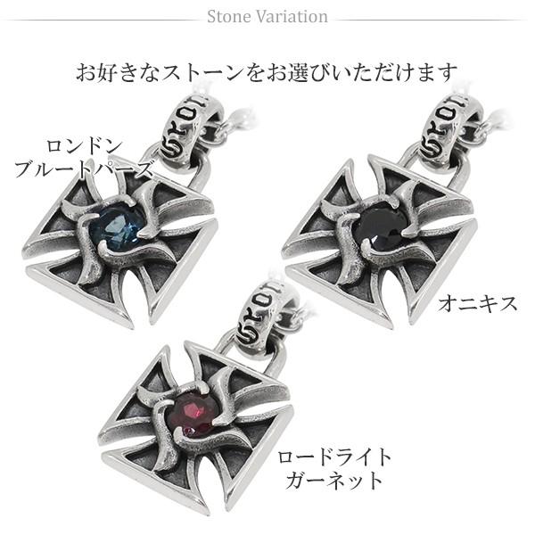 ペンダントトップ オニキス ガーネット シルバー アイアンクロス ペンダントトップ メンズ シルバー オニキス