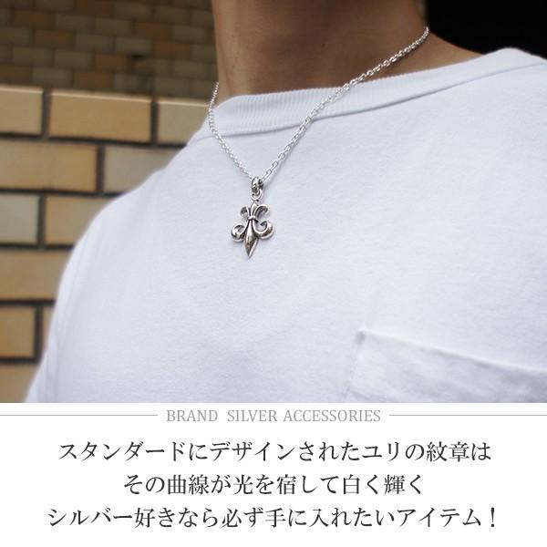 ユリの紋章 ネックレス メンズ シルバー フルールドリス ラージ ユリの紋章 ネックレス メンズ シルバー フルールドリス ラージ