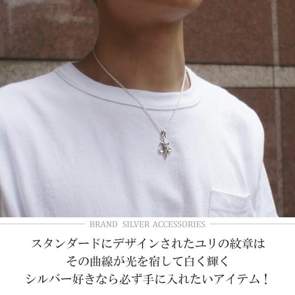 ユリの紋章 ネックレス メンズ シルバー フルールドリス ブランド