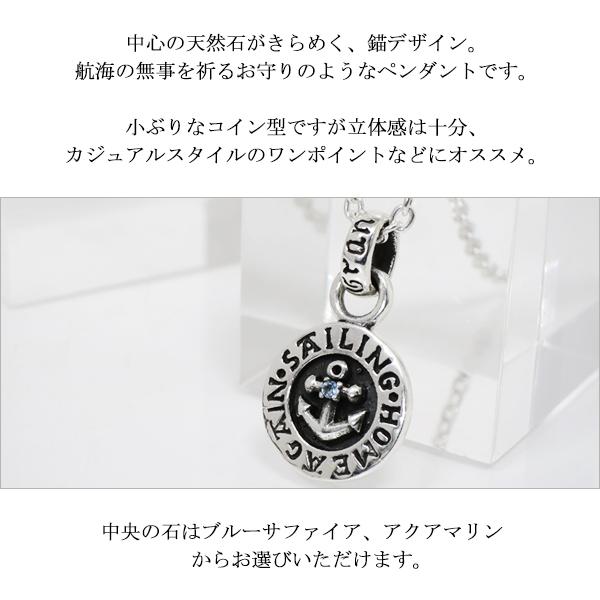 ヴィンテージ アーツ＆クラフツデザイン純銀ペンダント 純銀ネックレス付き ヴィンテージ 純銀姓フクロウペンダント＆ 純銀アズキチェーン