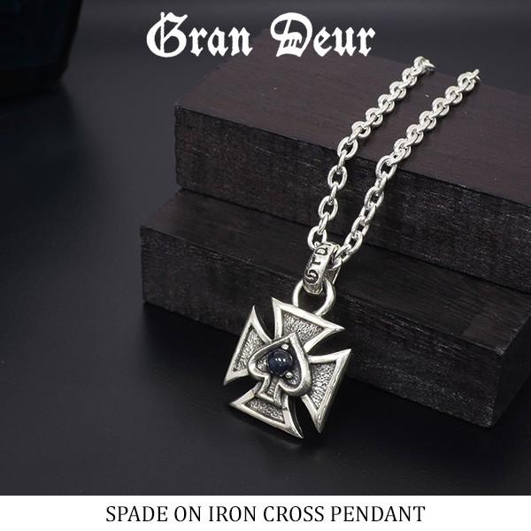 楽天ランキング1位 スペード ネックレス メンズ シルバー アイアンクロス スターサファイア ブランド シルバーネックレス メンズ チェーン付 Gd V698 Chain 新宿銀の蔵 年中無休 一部 通販 Yahoo ショッピング 正規激安 Www Vishwanidam Org