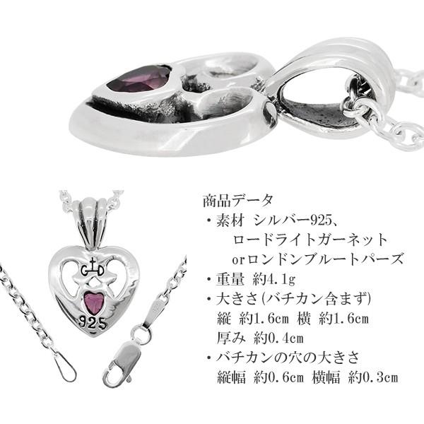 SAAD シルバー925 ガーネット ハート型 ペンダントトップ ハート ペンダントトップ メンズ シルバー ハート型 ガーネット ブルー