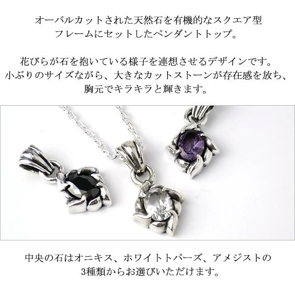 【新品未使用】ete フルールネックレス　アメジスト ete ネックレス K18YG フルール ネックレス（誕生石 5・7・9月