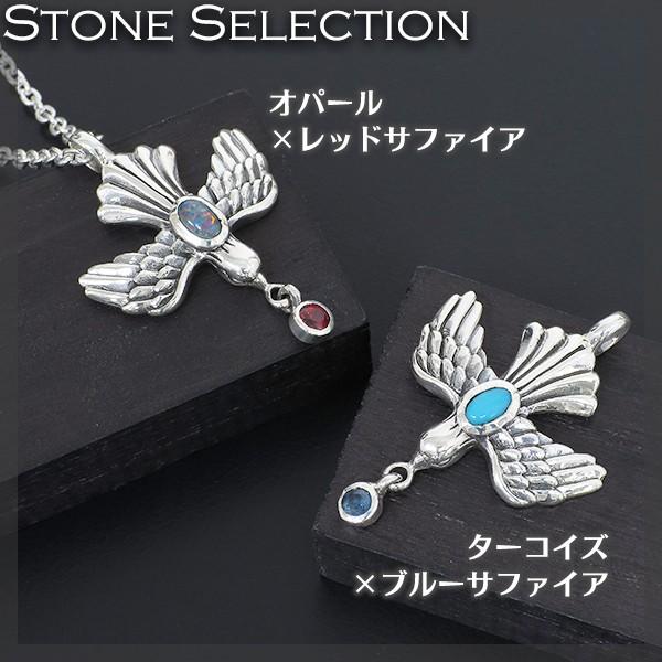 シルバーネックレス メンズ 隼 ファルコン ターコイズ サファイア