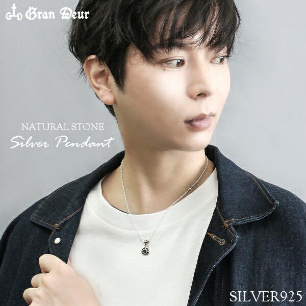 GARNI シルバーネックレス　オニキス img_a6fb926cb46ad1956dc01da97c