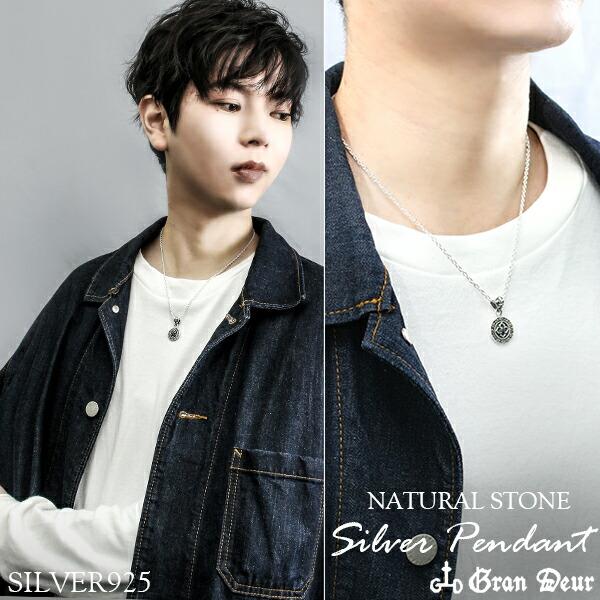 シルバー ロゴ入り ネックレス good vibrations ネックレス シルバー925 メンズ レディース