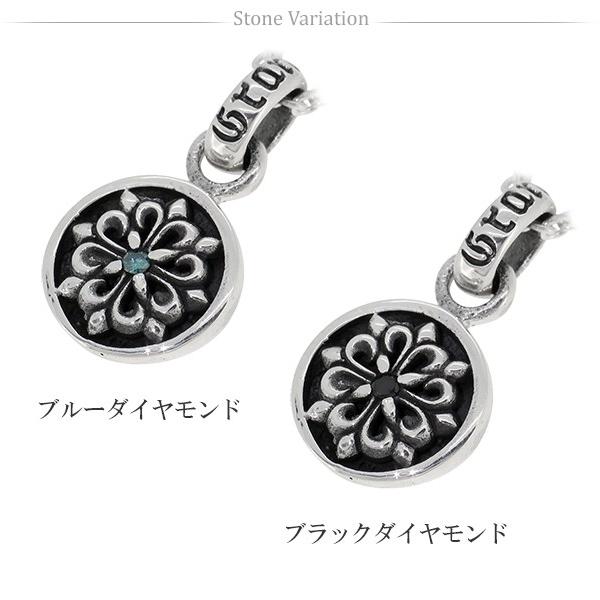 ダイヤモンドペンダントトップ　台座シルバー ダイヤモンドペンダントトップ 台座シルバー